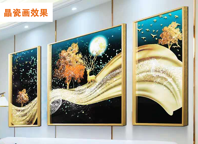 晶瓷畫(huà)打印機(jī)樣品圖